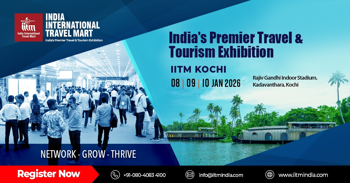 IITM Kochi